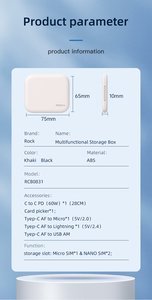 ชุดสายชาร์จมัลติฟังก์ชั่น ROCK PD ชาร์จเร็ว ทองแดงแท้ พร้อมกล่องเก็บของและกระจกสำหรับโทรศัพท์มือถือ - Product Image 5