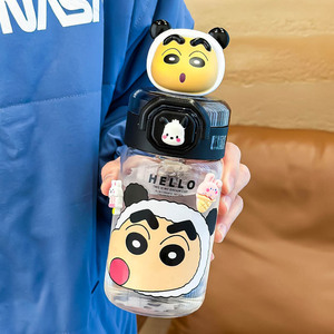 Vaso con Pajita Zuo Mu Crayon Shin Chan de 500 ml, Libre de BPA, Portátil, para Estudiantes, Uso Escolar, Primavera 2024 - Product Image 3