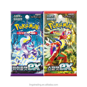 Boîte de boosters de cartes à collectionner Pokémon coréennes scellées d'origine SV1S SV1V - Product Image 1