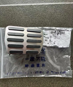 เหมาะสำหรับรถยนต์ <span class=keywords><strong>Volkswagen</strong></span> <span class=keywords><strong>Jetta</strong></span> Passat Golf Audi A3A4A5A6Q5B6 เกียร์อัตโนมัติ แป้นเบรก คลัตช์  1K0723173B  1K0723173 - Product Image 1