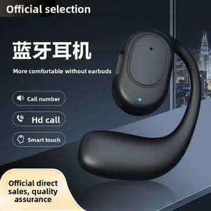 Nouveau casque sans fil étanche à crochet d'oreille 5.4 Life pour le sport et les jeux, compatible <span class=keywords><strong>OPPO</strong></span> et Vivo - Product Image 2