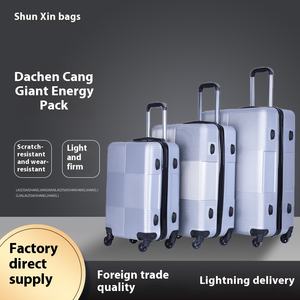 थोक नए यूनिसेक्स मल्टीफंक्शनल ट्रॉली केस हल्के यूनिवर्सल व्हील बोर्डिंग सूटकेस पुरुषों के सामान सेट - Product Image 4