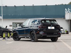 บีเอ็มดับเบิลยู <span class=keywords><strong>IX3</strong></span> <span class=keywords><strong>2022</strong></span> รุ่นปรับโฉม รถนำหน้ารุ่นพรีเมียม มือสอง รถ SUV ไฟฟ้า ขับเคลื่อนล้อหลัง 286 แรงม้า ระยะทางวิ่ง 500 กม. ชาร์จเร็ว รถ SUV อัจฉริยะสุดหรู - Product Image 5