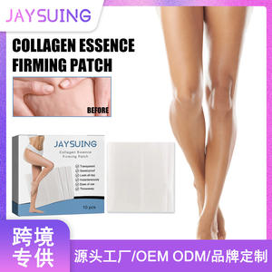 Marque privée oem JAYSUING <span class=keywords><strong>Patch</strong></span> raffermissant au collagène <span class=keywords><strong>anti</strong></span>-<span class=keywords><strong>cellulite</strong></span> pour femmes - Product Image 4