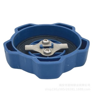 Tapa de Plástico para Tanque de Combustible de Camión Hino GAC Sany, Compatible con la Serie 700 - Product Image 3