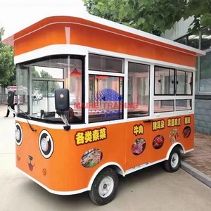 Nuevo Carro de Comida 2025, Triciclo Eléctrico para Desayunos y Snacks, Carrito de Comida Móvil de Tres Ruedas, Remolque de Comida - Product Image 5