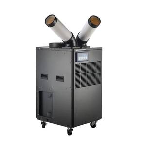 13000BTU Nouveau Style Chine Commercial Mobile Vertical Rechargeable Spot Cooler Deux <span class=keywords><strong>Colonne</strong></span> Cabinet De Refroidissement Intérieur Climatiseur - Product Image 2