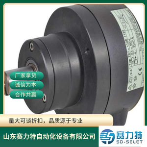 Sensor de Desplazamiento Lineal Chicoba CHOPC-410 B 230 VAC con Cable, Repuestos para Control Industrial - Product Image 2