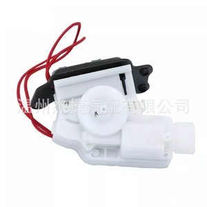 Herramienta para Cerradura de Maletero de Toyota RAV4 69350-42070 y 69350-0R030 Producto de Cerrajería para Automóviles - Product Image 1