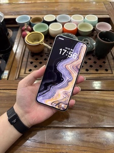 Venta al por Mayor de Teléfono Inteligente OPP/O A6 Pro 5G, Pantalla AMOLED de 6.57 Pulgadas y 120 Hz, Batería de 7000 mAh, 16 GB + 512 GB, Carga Rápida de 100 W, IP68 IP69, Versión Global - Product Image 2
