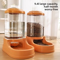 Distributeur automatique de nourriture et d'eau pour animaux de compagnie à grande capacité, ensemble de 9,4 L, bol pour nourriture et eau pour grands chiens, pour plusieurs animaux domestiques