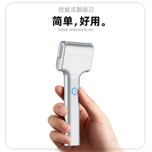Rasoir électrique sans fil à mouvement alternatif, 500Mh à 800Mh, modèle à batterie interne rechargeable pour hommes, tondeuse à barbe - Product Image 5