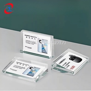 Trang trí nội thất 4x6 inch rõ ràng nhựa khung ảnh 10mm + 10mm rộng Acrylic khung hình từ - Product Image 6