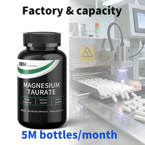 Capsules de Taurate de Magnésium en Gros – Approvisionnement OEM, Optimisation des Coûts, Production Prioritaire, Droits de Fabrication pour les Fabricants de Marques - Product Image 4