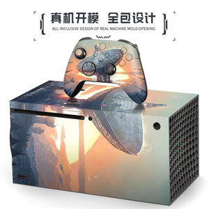 <b>Xbox</b> Series X <b>Skin</b> Protector PVC - Product Image 4