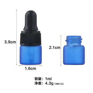 Colored Frosted <b>Dropper</b> <b>Bottles</b> 10Ml Light Proof Essential Oil Aromatherapy Sample Dispensing <b>Bottles</b> For Reagent Storage - Product Image 5