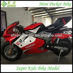 Super Pit Bike pas cher pour débutants en motocross - Product Image 3