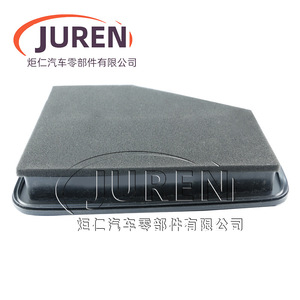 Filtre à air Juren 1109013-F01 pour Changan Cx30 taille standard - Product Image 3