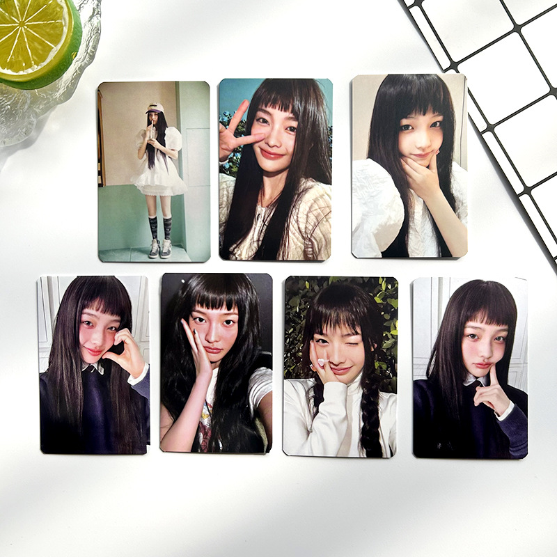 KPOP 7pcs/set ILLIT Super Real Me Photocard Photo Card