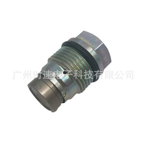 Vanne de réduction de pression de carburant Common Rail Ye11 12941 pour Chrysler à transmission automatique - Product Image 3