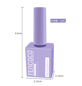 Esmalte de Uñas en Gel, Barniz Semipermanente con Purpurina, UV, LED, <span class=keywords><strong>Manicura</strong></span> Artística, 84 Colores, 12ml - Product Image 3