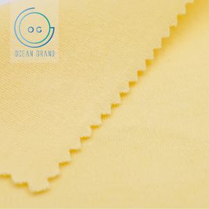 Jacquard Interlock Rib Fabric Interlock Cotton Knit Interlock Fabric For Hoodie Premium - Product Image 2