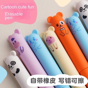 Стираемая гелевая ручка с блестками, милый дизайн с головой медведя, толщина линии 0,5 мм, черные/синие чернила, пластиковая гелевая ручка - Product Image 3