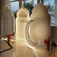 Superwin 2026 Lampe LED Aïd Moubarak Or, Design Lune, Arbre et Mosquée pour Décorations de Fête du Ramadan à Domicile
