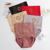 Culotte gainante taille haute sans couture pour femme, effet liftant fessier, contrôle du ventre, respirante, en nylon fin