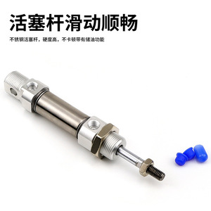 Mini Cilindro de Acero Inoxidable MI/CD85N10*25/50/75/100/125/150/175/200-SCA - Product Image 3