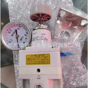 วาล์วลดแรงดันเอสเอ็มซี IR2020-02 1/4 นิ้ว แบบสองทาง ทนอุณหภูมิปกติ ทนแรงดันสูง - Product Image 2