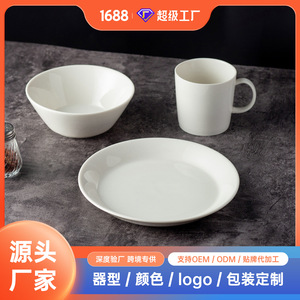 Service de table en céramique minimaliste uni, bols, assiettes et tasses rondes blanches pour un usage quotidien à la maison - Product Image 5
