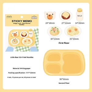 Note adesive carine serie pranzo a tema cibo Kawaii piccolo blocco Note per appunti per ufficio forniture per ragazze ragazzi donne - Product Image 5