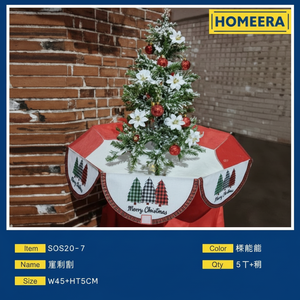 Di alta qualità 65x75CM albero di natale artificiale 110V spina piatta campione colore PET PET Pack 6 Per scatola Per le decorazioni del centro commerciale - Product Image 1