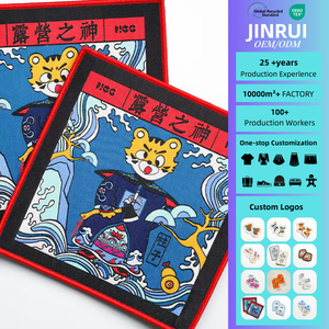 オリジナルブランドロゴバッジをデザインしましょう。服や帽子に。可愛いアニメ、高級織り刺繍ワッペン、低MOQ衣料ラベル。 - Product Image 1