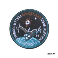 Patch brodé personnalisé style astronaute avec adhésif pour bandes, idéal pour sacs, sacs à dos, chapeaux et accessoires en tissu