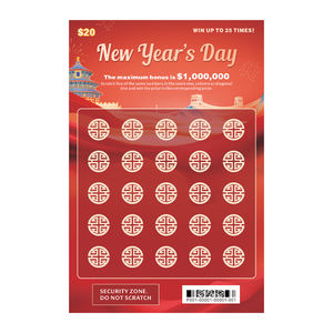 Tarjetas Rasca y Gana de Lotería de Año Nuevo 2025, Diseño Gratuito, Impresión Digital, Muestra de <span class=keywords><strong>Boletos</strong></span> de Lotería Rasca y Gana - Product Image 4