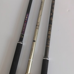 Red de Pesca Telescópica Ligera de Fibra de Carbono Qiyang Chameleon de 2.1m con Dos Secciones - Product Image 1