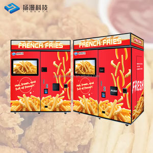 フライドポテトオニオンリングショッピングセンター用機械製造機OEM ODM工場製造全自動スマート - Product Image 1