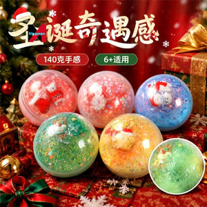 Nouvelle Boule <span class=keywords><strong>de</strong></span> Bain Moussante <span class=keywords><strong>de</strong></span> Noël, Jouet Anti-Stress à Presser, Sonore, à Rebond Lent en Maltose - Product Image 1