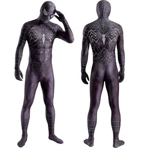 Traje de cosplay ajustado de poliéster negro con patrón de red para hombre, ideal para Halloween, películas, TV, Comic Con y juegos de rol. - Product Image 1