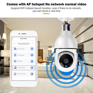 Sunivision CCTV WIFI kamera akıllı ev güvenlik sistemi hareket algılama ile bebek izleme monitörü E27 ampul kamera iki yönlü ses - Product Image 4