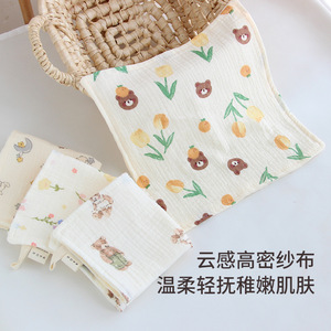 Toalla Facial para Bebé Recién Nacido, Cuatro Capas de Gasa, Estampada, Suave, Absorbente, con Dibujos Animados, Pequeña Toalla Cuadrada para Saliva - Product Image 4