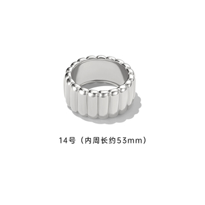 Charlottes Chic Anillo Ancho de Oro Blanco de 10 quilates o meñ<span class=keywords><strong>ique</strong></span> para mujer - Diseño minimalista - Product Image 4