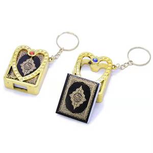 LLavero <span class=keywords><strong>de</strong></span> oro islámico Mini <span class=keywords><strong>Biblia</strong></span>, gran oferta - Product Image 1