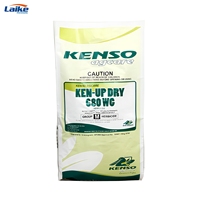 Sacs en polypropylène laminés mats sur mesure de grande taille 10 kg 25 kg 50 kg, sacs tissés en PP blancs pour l'emballage