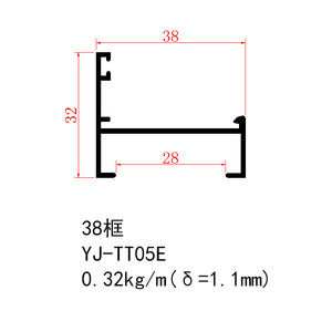 Marco de aluminio para persianas Yijing de 38 cm de ancho, extruido y anodizado para uso industrial y civil - Product Image 4