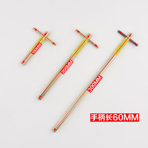 Serrure à <span class=keywords><strong>clé</strong></span> pour station de base d'<span class=keywords><strong>ascenseur</strong></span>, modèles 2801, 2802, 2803, pour boîtier de commande, pour réparation d'<span class=keywords><strong>ascenseur</strong></span> - Product Image 2