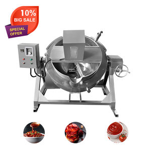 กาต้มน้ำไฟฟ้าพร้อมหม้อต้มต้ม<span class=keywords><strong>ไก่</strong></span>เนื้อทำแยมมะเขือเทศอัตโนมัติประสิทธิภาพสูง - Product Image 2