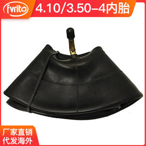 Fvrito Tr022 4.103.50-4 Chambre à air à embout courbé pour chariot à main, tondeuse à gazon, déneigeuse, scooter de mobilité 10 pouces noir - Product Image 5